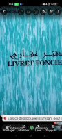 carcasse-vente-alger-bordj-el-bahri-algerie