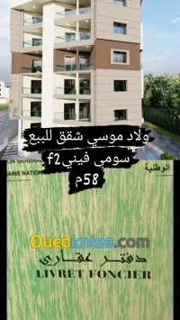 Vente Appartement F3 Boumerdès Ouled moussa