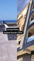 duplex-vente-f6-alger-bordj-el-kiffan-algerie