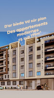 appartement-vente-f5-alger-dar-el-beida-algerie