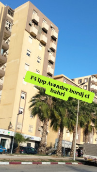 appartement-vente-f4-alger-bordj-el-bahri-algerie