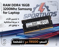 RAM DDR4 16GB 3200Mhz Samsung