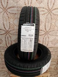 2 pneu continetal neuf jamais utilisé