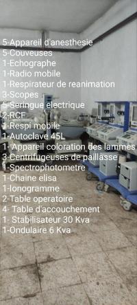 طبي-lot-equipement-medical-وهران-الجزائر