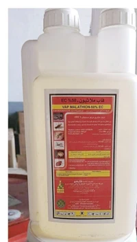 INSECTICIDE VAP MALATHION 50 EC