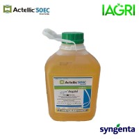 منتجات-النظافة-actellic-50-ec-insecticide-القبة-الجزائر