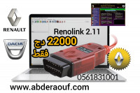 outils-de-diagnostics-scanner-auto-renolink-originale-made-in-usa-larbaa-blida-algerie