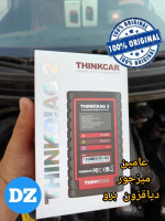 outils-de-diagnostics-scanner-auto-thinkdiag-2-diagzone-pro-larbaa-blida-algerie