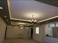 placo plâtre 