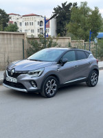 voitures-renault-captur-2023-full-options-cheraga-alger-algerie