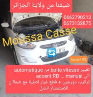 berline-hyundai-accent-rb-4-portes-2018-barika-batna-algerie