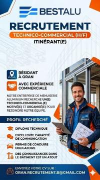 تجاري-و-تسويق-commercial-itinerant-بئر-الجير-وهران-الجزائر