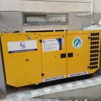 Groupe Eléctrogéne à GAZ 33 KVA