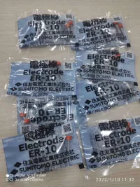 ÉLECTRODES 