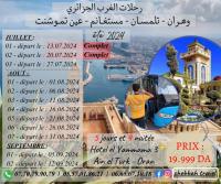 sejour-voyage-organise-oran-tlemcen-mostaganem-ain-temouchent-cheraga-alger-algerie