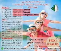 voyage organisé oran - tlemcen - mostaganem - ain temouchent
