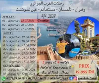 Voyage Organisé L'ouest : Oran - Tlemcen - Ain temouchent - Mostaganem