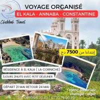 ANNABA - EL KALLA - CONSTANTINE