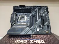 MSI MAG Z490 TOMAHAWK