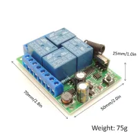 Interrupteur recepteur à 4 relais 220v