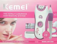 parfums-et-deodorants-femme-كيمي-نظام-إزالة-الشعر-الفاخر-ain-benian-alger-algerie