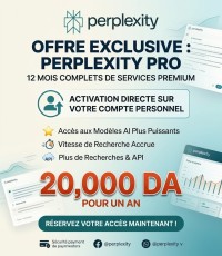 شريحة-هاتف-و-اشتراكات-abonnement-perplexity-12-mois-avec-garantie-sur-votre-email-personnel-باب-الزوار-الجزائر