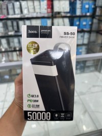 خزانات-الطاقة-power-bank-50000-mah-باش-جراح-الجزائر