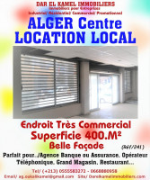 local-location-alger-centre-algerie