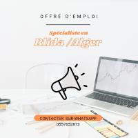 تجاري-و-تسويق-offre-de-travail-بني-مراد-البليدة-الجزائر