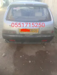 Faw V2 2006 V2