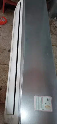 unité intérieur LG inventer 24000 btu