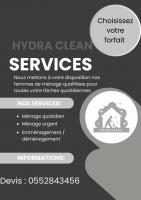 nettoyage-jardinage-entreprise-de-agent-dentretien-femme-menage-alger-hydra-clean-services-el-biar-algerie