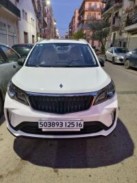 سيارات-livan-x3-pro-2025-بلوزداد-الجزائر