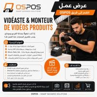 رسوم-بيانية-و-اتصال-معدل-فيديو-ومصمم-لإعلانات-مواقع-التواصل-بئر-خادم-الجزائر
