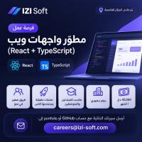 Frontend Web Developer (React + TypeScript)