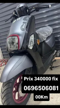 Vms Cuxi 2 2025