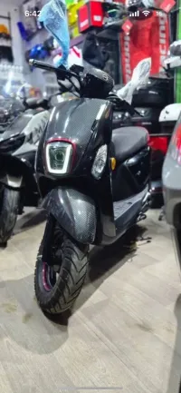 Vms Cuxi 2025