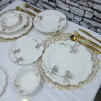 جديد