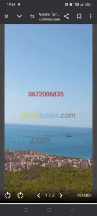 Vente Bungalow Mostaganem Mostaganem