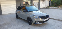 citadine-skoda-fabia-2021-monte-carlo-constantine-algerie