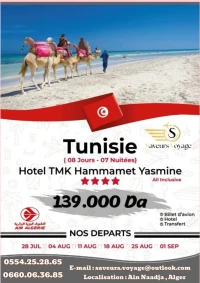 NOS VOYAGES ORGANISE D'ETE 