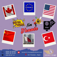 reservations-visa-nos-visas-et-traitement-promo-fin-dannee-ain-naadja-alger-algerie