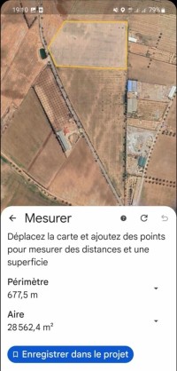 أرض-فلاحية-بيع-تلمسان-الحنايا-الجزائر
