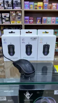 Souris Gamer MSI GM300 RGB