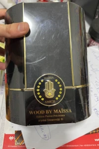 Coffret Swarovski Wood by maissa 