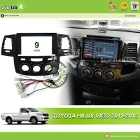 Minichaine android toyota hilux fortuner vigo 