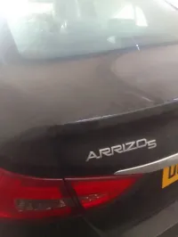 Chery Arrizo 5 2025 Comfort