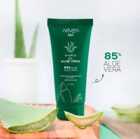 La crème apaisante elle très efficace