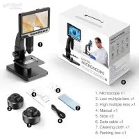 Microscope digitale
