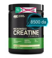 fitness-body-building-creatine-proteine-glutamine-bcaa-whey-eaa-alger-centre-algerie